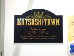 靴下屋なんばパークス