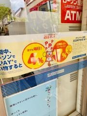ローソン　心斎橋筋1丁目店