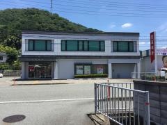 但馬銀行和田山東支店