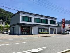 但馬銀行和田山東支店