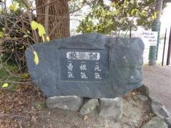 兵庫県立川西高等学校