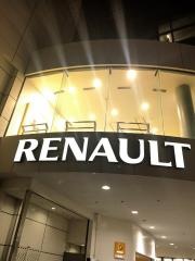 ルノー西宮