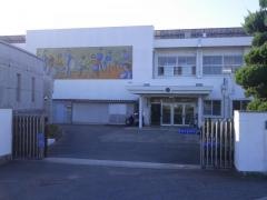 中貴志小学校