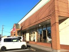 Avail出雲店