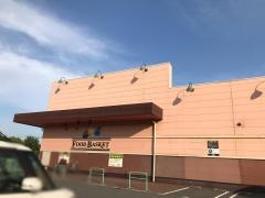 ニシナフードバスケット連島中央店