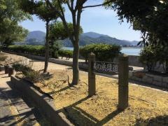 美の浜緑道