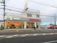 日産サティオ福山尾道高須店