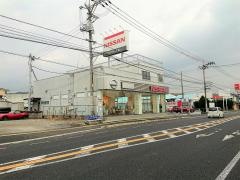 日産サティオ福山尾道高須店