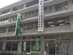 高松中央郵便局