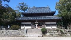 観世音寺