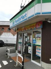 ファミリーマート　長崎飽の浦町店