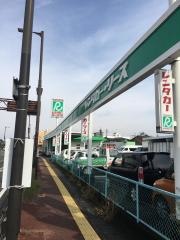トヨタレンタリース熊本近見店