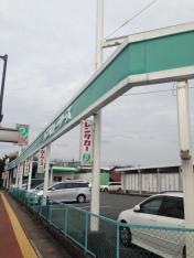 トヨタレンタリース熊本近見店