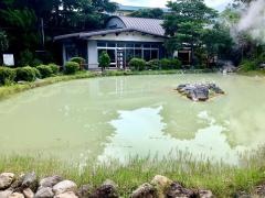 白池地獄