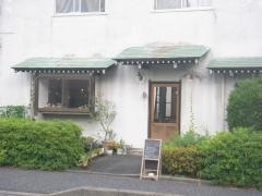 カフェ木々音