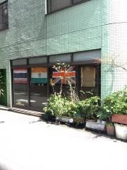 トプカ淡路町店