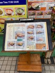 ニューナマステ・ヒマール　阿佐ヶ谷店
