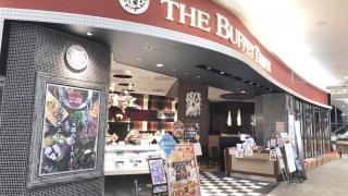 ザブッフェダイナー　神戸北店