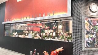 ザブッフェダイナー　神戸北店
