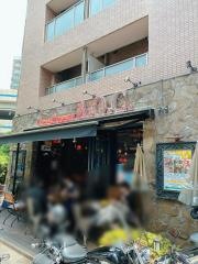ＡｓｉａｎＣｕｉｓｉｎｅＡ．Ｏ．Ｃ．