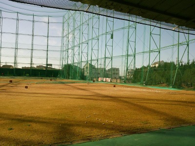 スポランド 枚方ゴルフセンター 枚方市北中振