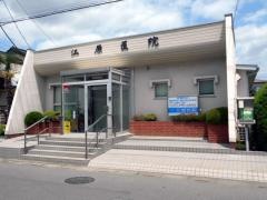 江原外科脳神経外科