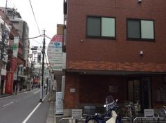 多摩メディカルクリニック
