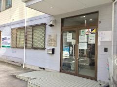 きくち医院