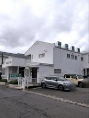 杉田外科