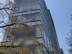 とわたり内科・心療内科