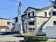 おざき内科医院