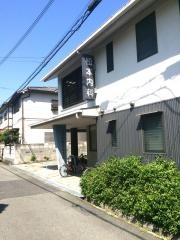 松本内科クリニック
