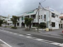 楠見耳鼻咽喉科
