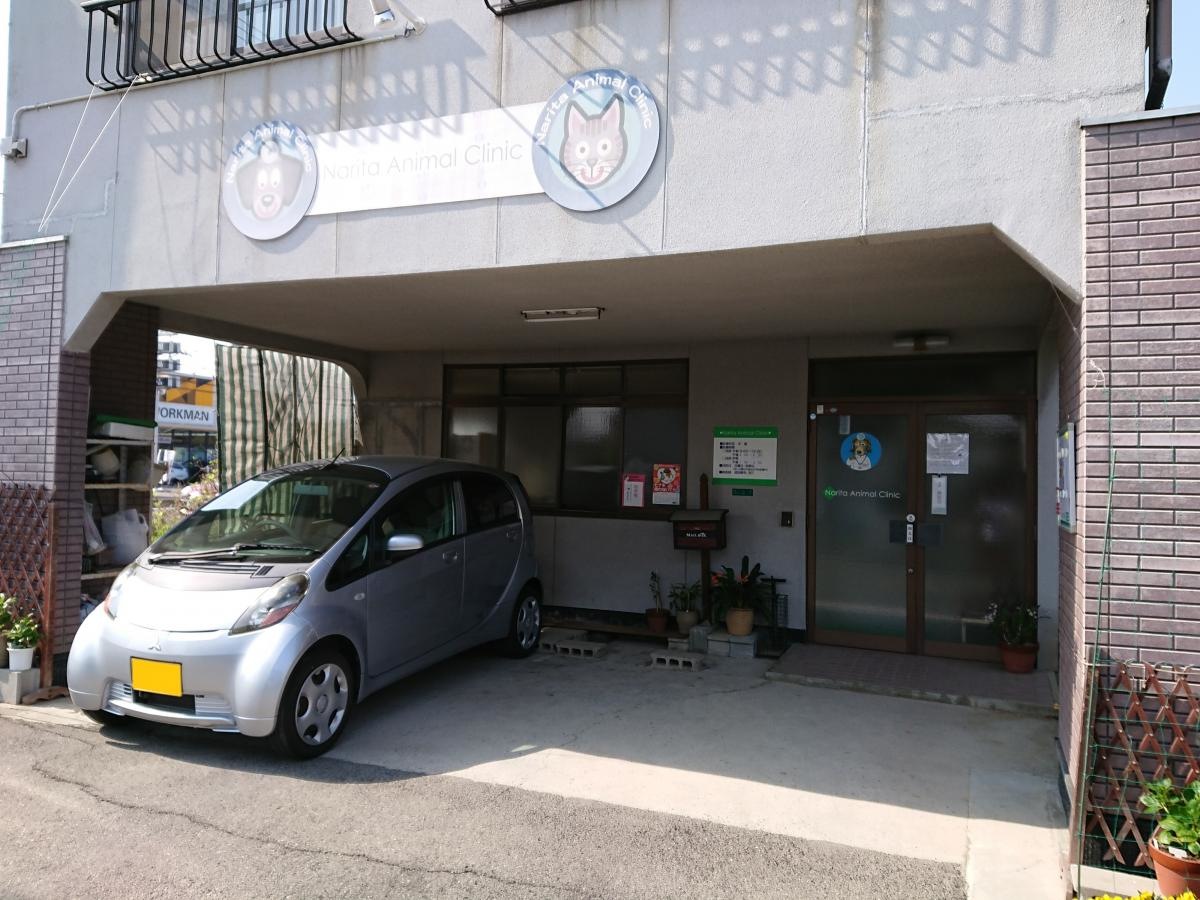施設外観です。