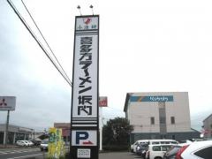 喜多方ラーメン小法師水沢店