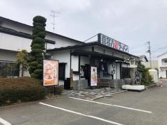 喜多方ラーメン小法師水沢店