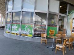 ペッパーランチ　コーナン市川店