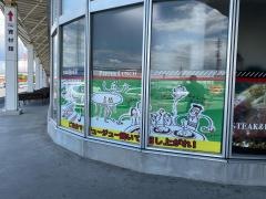 ペッパーランチ　コーナン市川店