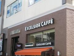 エクセルシオールカフェ　立川北口駅前店