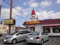 リンガーハット　愛知尾張旭店