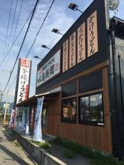 丸亀製麺　安曇野店