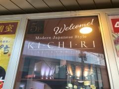 ＫＩＣＨＩＲＩ難波駅前