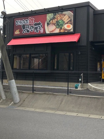 施設外観 画像10