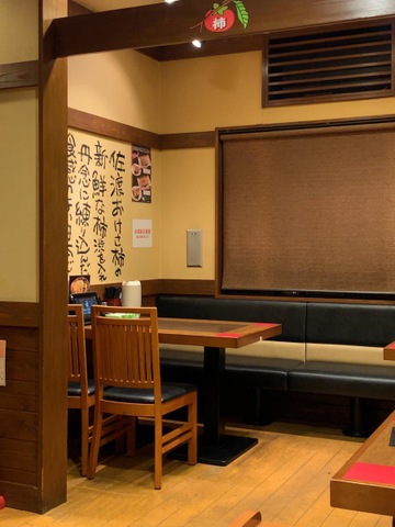 内観(中の様子) 画像11