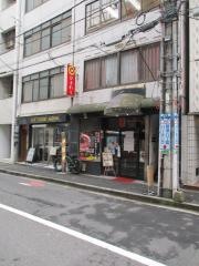 ひまわり