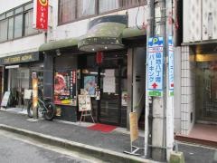 ひまわり