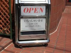 エム・エム