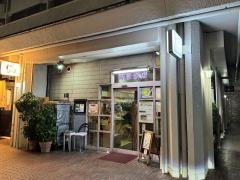 萬珍飯店本店