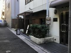 卯のや
