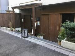 卯のや